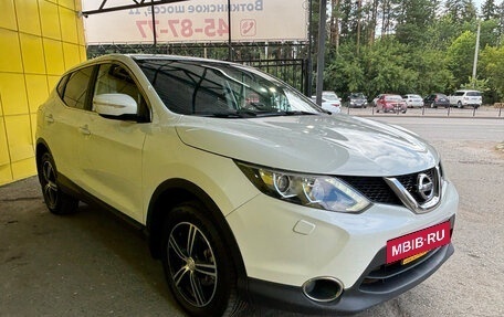 Nissan Qashqai, 2014 год, 1 449 000 рублей, 3 фотография