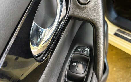 Nissan Qashqai, 2014 год, 1 449 000 рублей, 12 фотография
