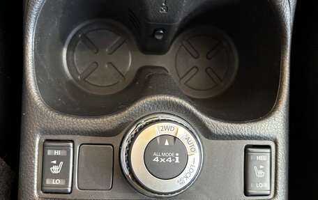 Nissan Qashqai, 2014 год, 1 449 000 рублей, 15 фотография