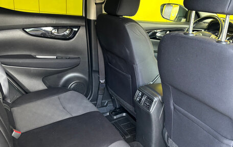 Nissan Qashqai, 2014 год, 1 449 000 рублей, 9 фотография