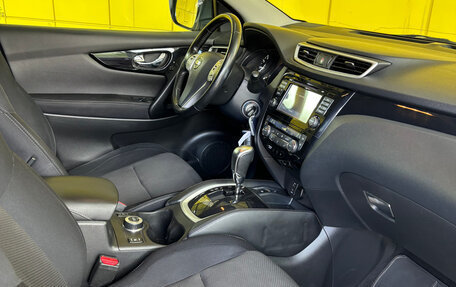 Nissan Qashqai, 2014 год, 1 449 000 рублей, 8 фотография