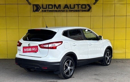 Nissan Qashqai, 2014 год, 1 449 000 рублей, 5 фотография