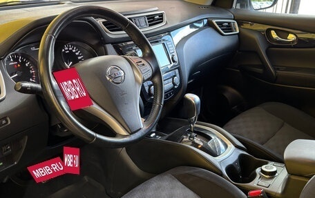 Nissan Qashqai, 2014 год, 1 449 000 рублей, 11 фотография