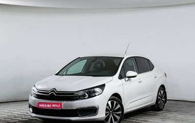 Citroen C4 II рестайлинг, 2019 год, 1 280 000 рублей, 1 фотография