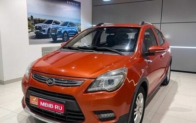 Lifan X50, 2015 год, 550 000 рублей, 1 фотография