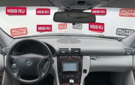 Mercedes-Benz C-Класс, 2002 год, 579 000 рублей, 7 фотография
