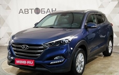 Hyundai Tucson III, 2017 год, 1 949 000 рублей, 1 фотография