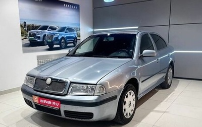 Skoda Octavia, 2006 год, 430 000 рублей, 1 фотография