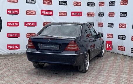 Mercedes-Benz C-Класс, 2002 год, 579 000 рублей, 6 фотография