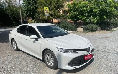 Toyota Camry, 2019 год, 2 400 000 рублей, 1 фотография