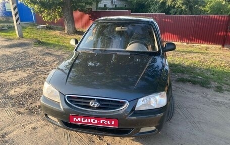 Hyundai Accent II, 2011 год, 699 000 рублей, 1 фотография