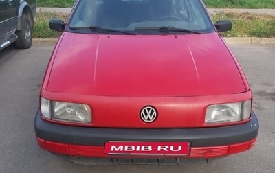 Volkswagen Passat B3, 1992 год, 130 000 рублей, 1 фотография