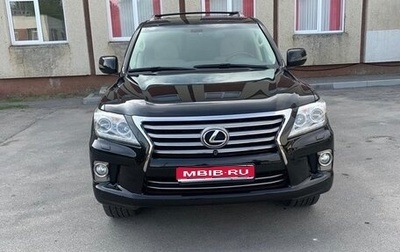 Lexus LX III, 2012 год, 4 580 000 рублей, 1 фотография