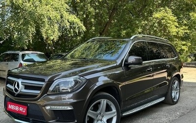 Mercedes-Benz GL-Класс, 2013 год, 3 200 000 рублей, 1 фотография
