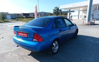 Ford Focus IV, 2001 год, 264 555 рублей, 1 фотография
