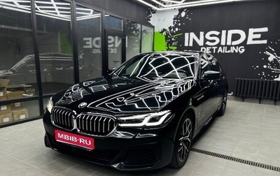 BMW 5 серия, 2020 год, 4 900 000 рублей, 1 фотография