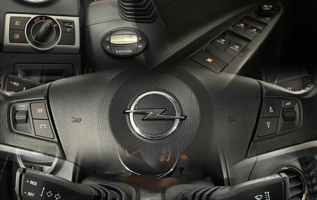 Opel Antara I, 2012 год, 890 000 рублей, 19 фотография