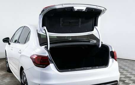 Citroen C4 II рестайлинг, 2019 год, 1 280 000 рублей, 9 фотография