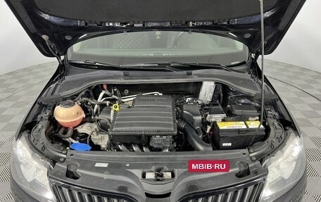 Skoda Rapid I, 2019 год, 1 420 000 рублей, 11 фотография