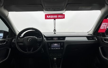 Skoda Rapid I, 2019 год, 1 420 000 рублей, 15 фотография