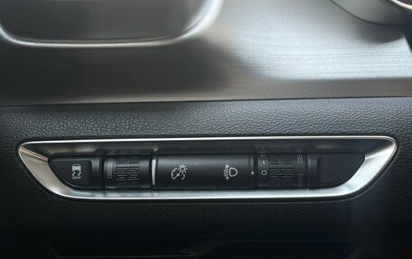 Geely Coolray I, 2022 год, 1 695 000 рублей, 17 фотография