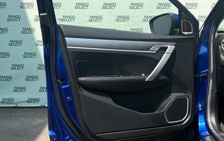 Geely Coolray I, 2022 год, 1 695 000 рублей, 25 фотография