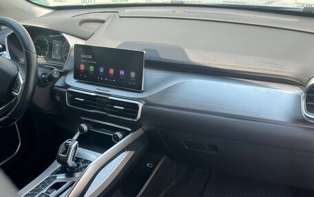 Geely Coolray I, 2022 год, 1 695 000 рублей, 24 фотография