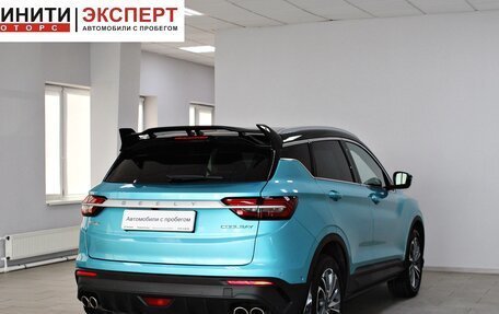 Geely Coolray I, 2023 год, 1 879 900 рублей, 4 фотография
