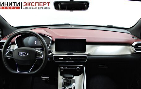 Geely Coolray I, 2023 год, 1 879 900 рублей, 7 фотография