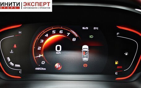 Geely Coolray I, 2023 год, 1 879 900 рублей, 11 фотография
