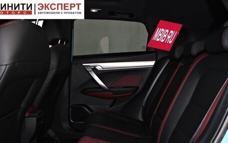Geely Coolray I, 2023 год, 1 879 900 рублей, 13 фотография