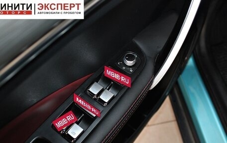 Geely Coolray I, 2023 год, 1 879 900 рублей, 8 фотография