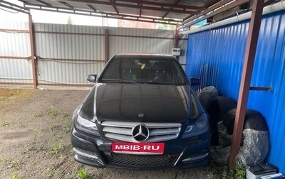 Mercedes-Benz C-Класс, 2013 год, 1 200 000 рублей, 1 фотография