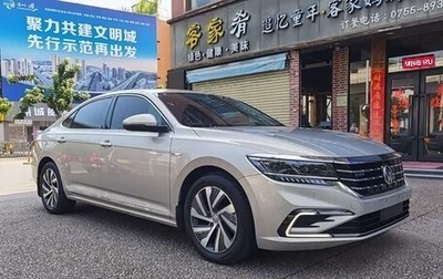 Volkswagen Passat B8 рестайлинг, 2020 год, 2 050 000 рублей, 1 фотография