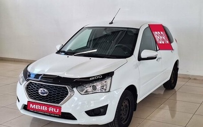 Datsun mi-DO, 2020 год, 555 000 рублей, 1 фотография