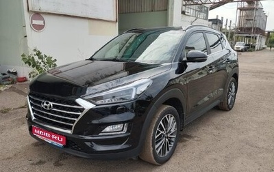 Hyundai Tucson, 2020 год, 2 241 000 рублей, 1 фотография