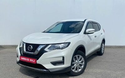 Nissan X-Trail, 2021 год, 2 600 000 рублей, 1 фотография