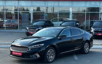 KIA K7, 2019 год, 2 950 000 рублей, 1 фотография