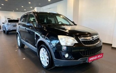 Opel Antara I, 2013 год, 1 080 000 рублей, 1 фотография