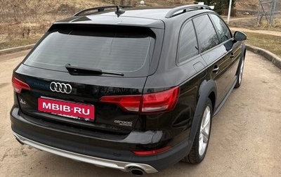 Audi A4 allroad, 2019 год, 3 450 000 рублей, 1 фотография