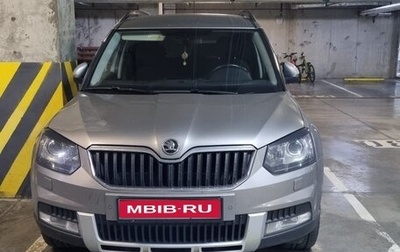 Skoda Yeti I рестайлинг, 2015 год, 1 400 000 рублей, 1 фотография