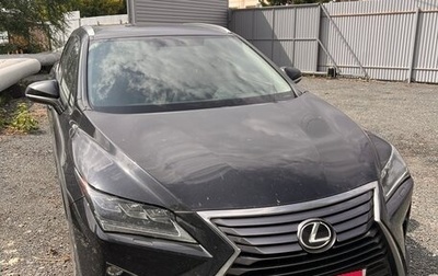 Lexus RX IV рестайлинг, 2018 год, 4 000 000 рублей, 1 фотография