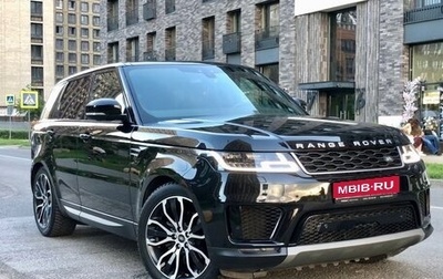 Land Rover Range Rover Sport II, 2019 год, 5 499 000 рублей, 1 фотография