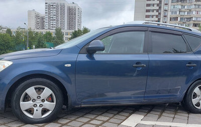 KIA cee'd I рестайлинг, 2008 год, 650 000 рублей, 1 фотография