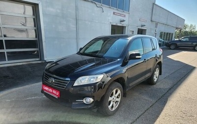 Toyota RAV4, 2011 год, 1 220 000 рублей, 1 фотография