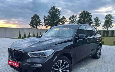 BMW X5, 2019 год, 5 448 000 рублей, 1 фотография