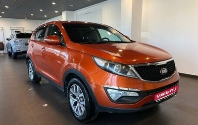 KIA Sportage III, 2014 год, 1 520 000 рублей, 1 фотография