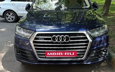 Audi Q7, 2018 год, 5 200 000 рублей, 1 фотография