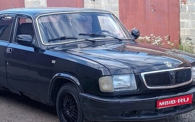 ГАЗ 3110 «Волга», 2004 год, 160 000 рублей, 1 фотография