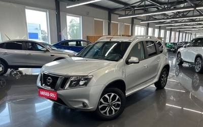 Nissan Terrano III, 2017 год, 1 195 000 рублей, 1 фотография